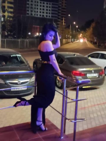 Сабина